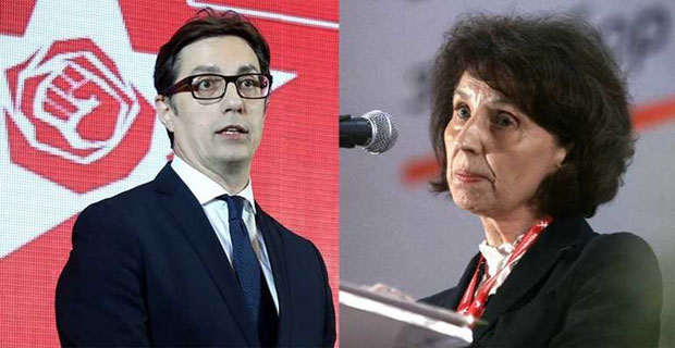 ЦЕНЗУС „БИРА“ ШЕФА ДРЖАВЕ: Да ли ће Северна Македонија у недељу добити председника